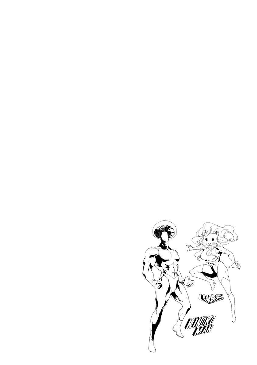 Read Blue Flag en Manga Online