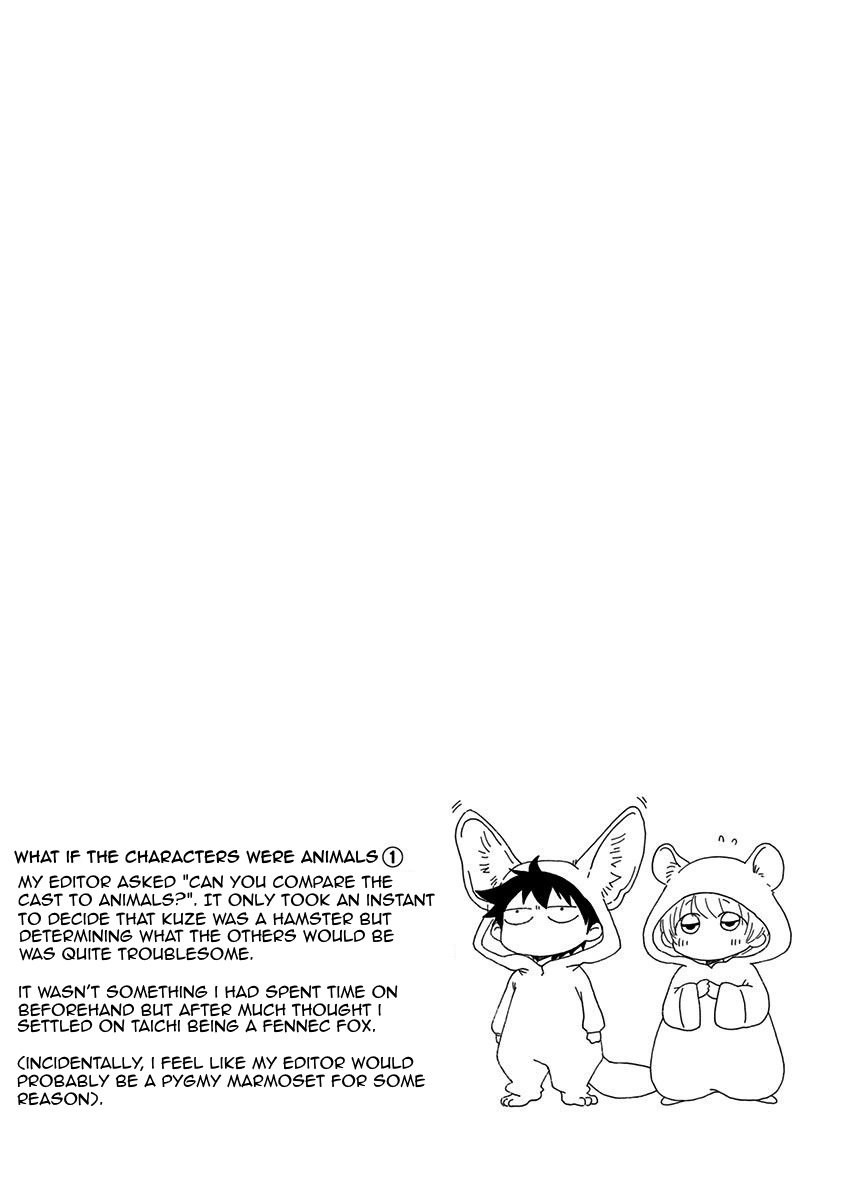 Read Blue Flag en Manga Online