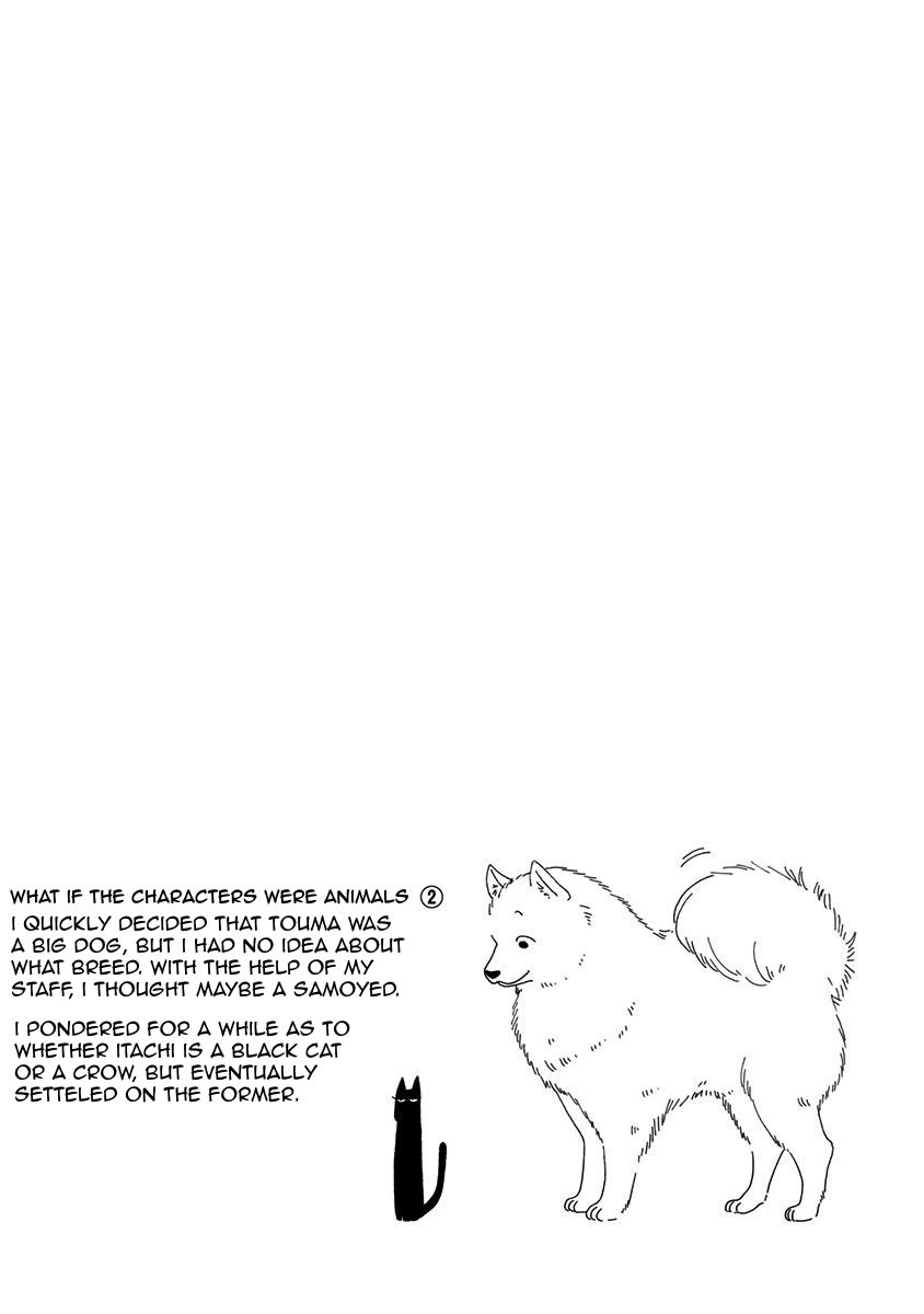 Read Blue Flag en Manga Online