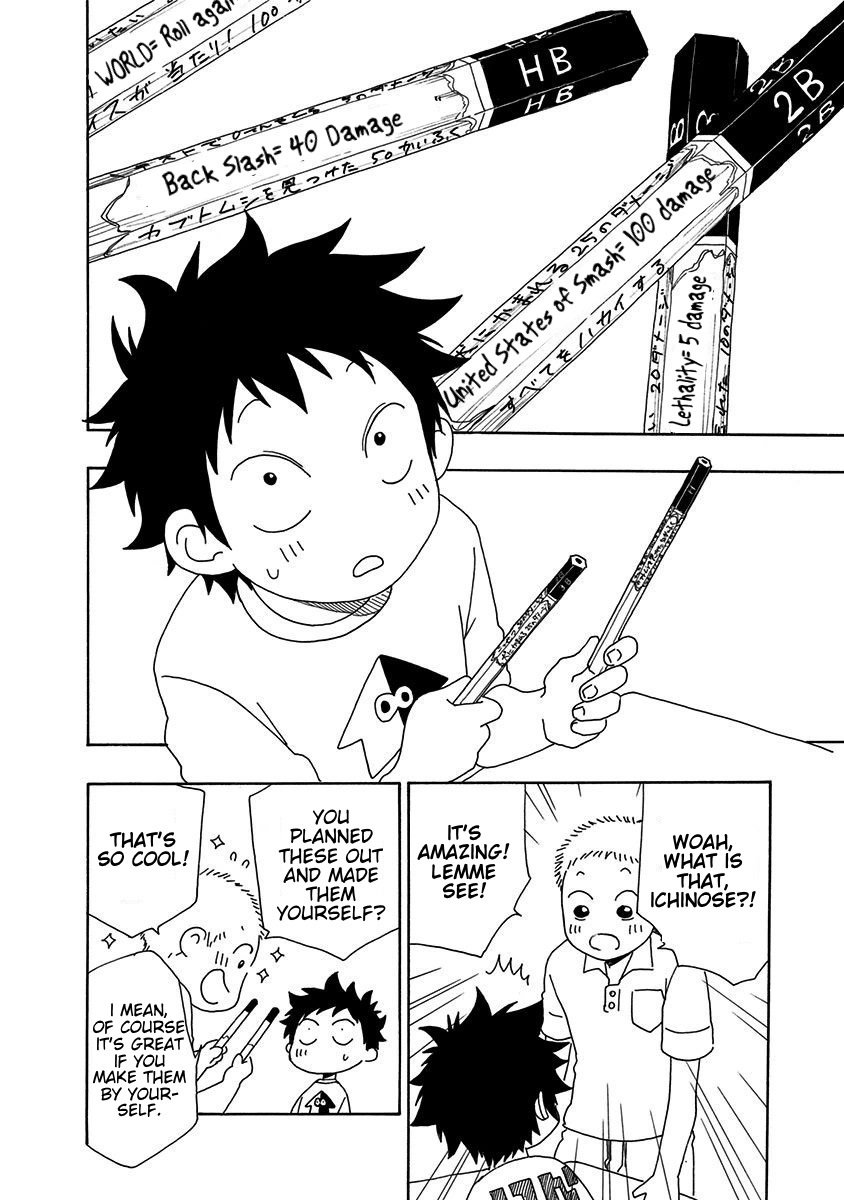 Read Blue Flag en Manga Online