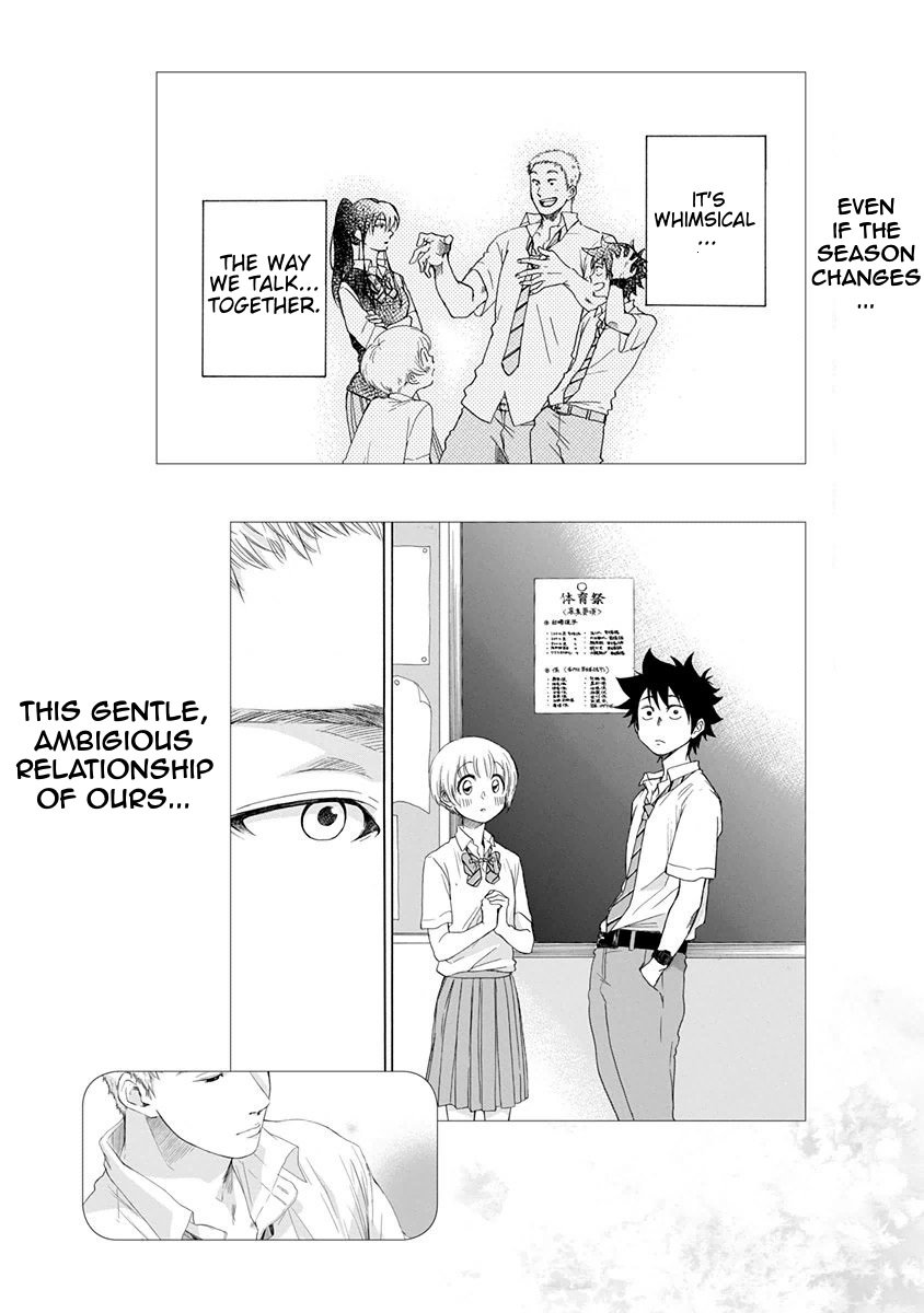 Read Blue Flag en Manga Online