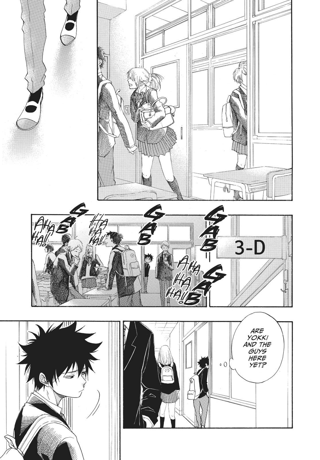 Read Blue Flag en Manga Online