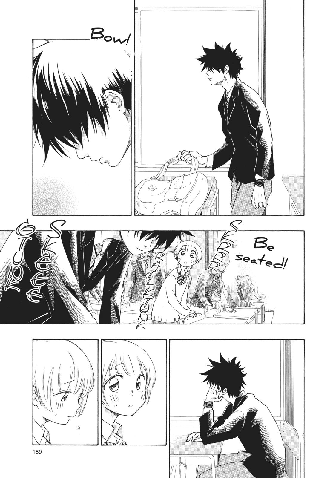 Read Blue Flag en Manga Online