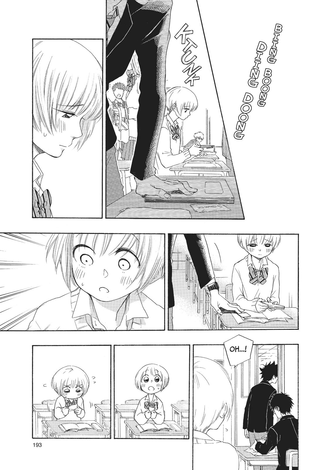 Read Blue Flag en Manga Online
