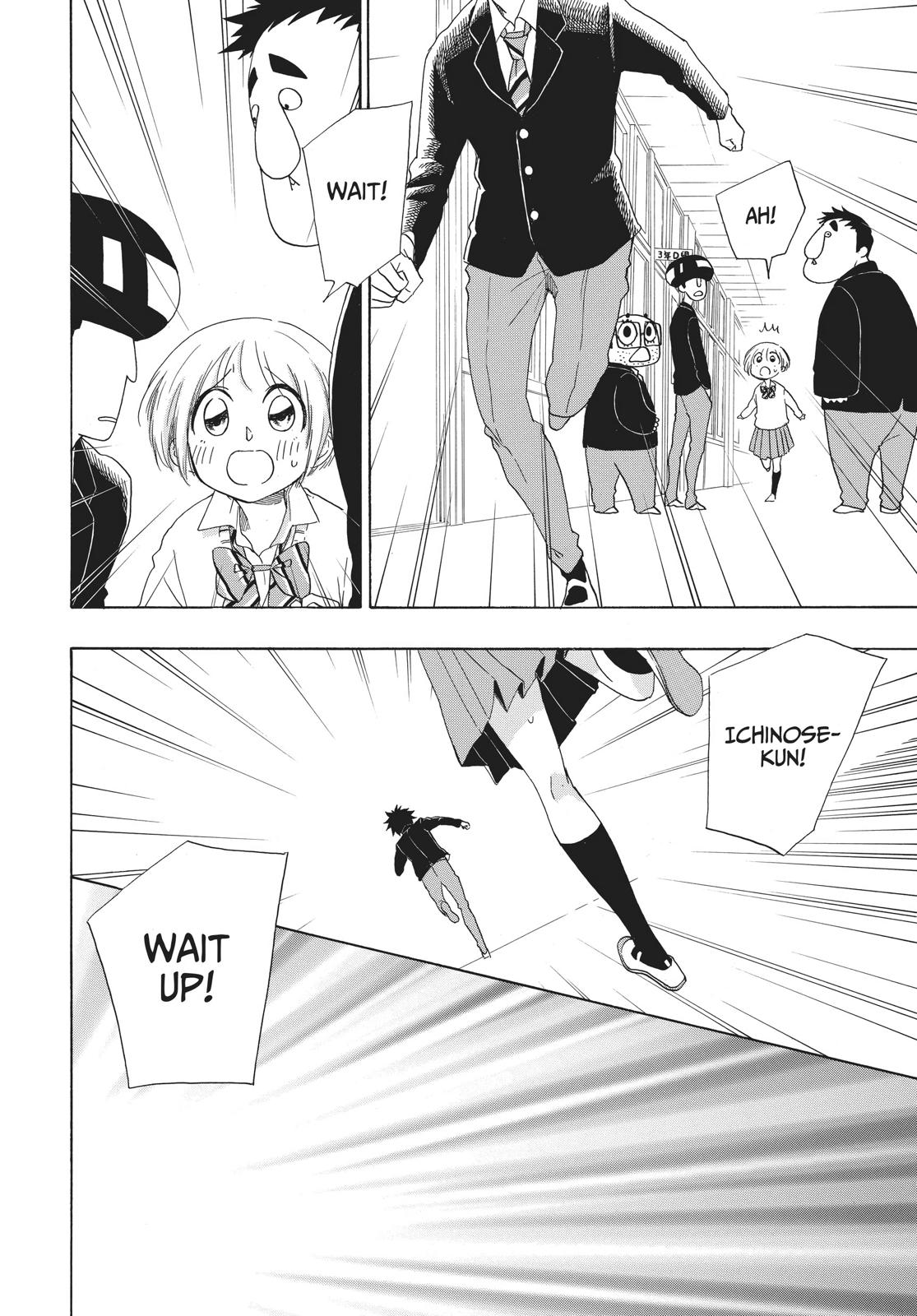 Read Blue Flag en Manga Online