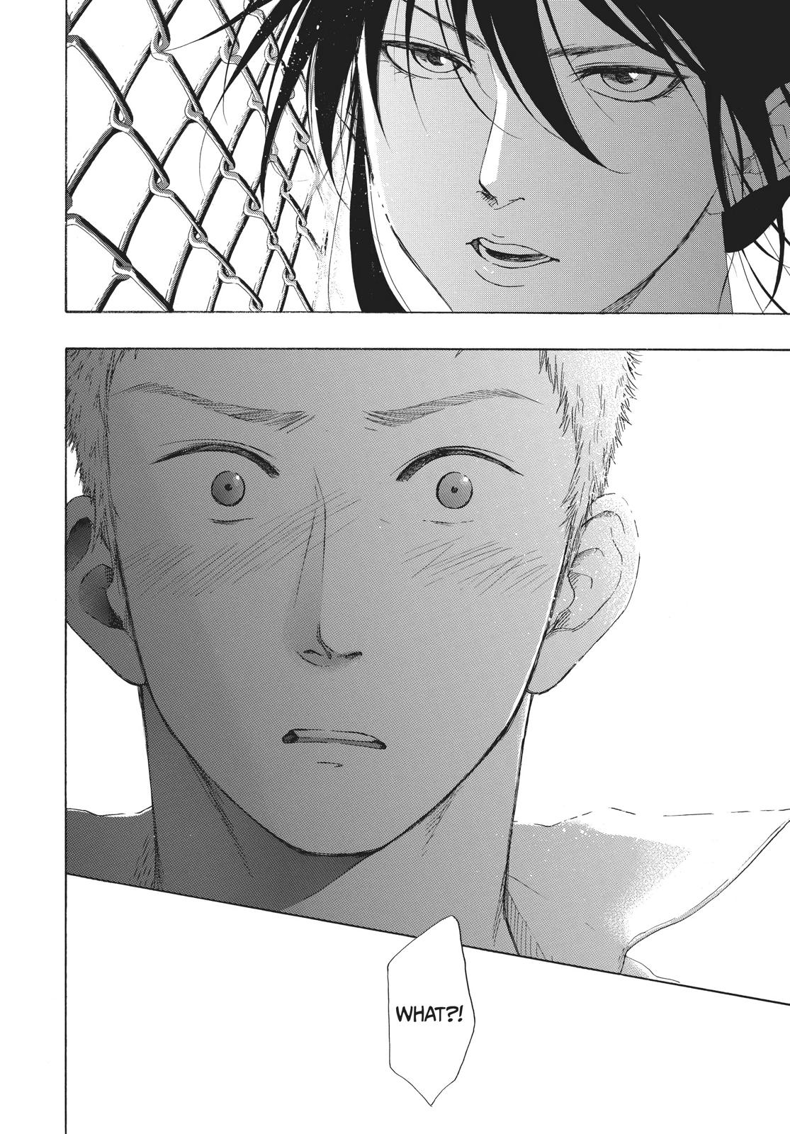 Read Blue Flag en Manga Online