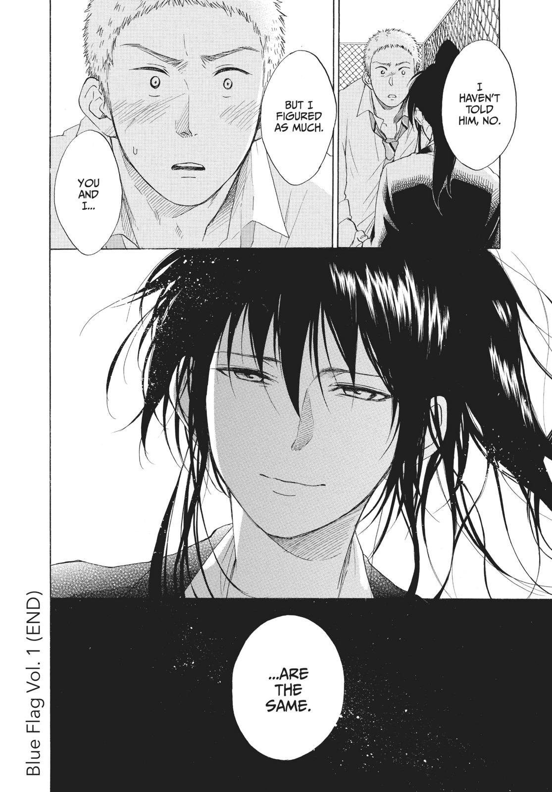Read Blue Flag en Manga Online