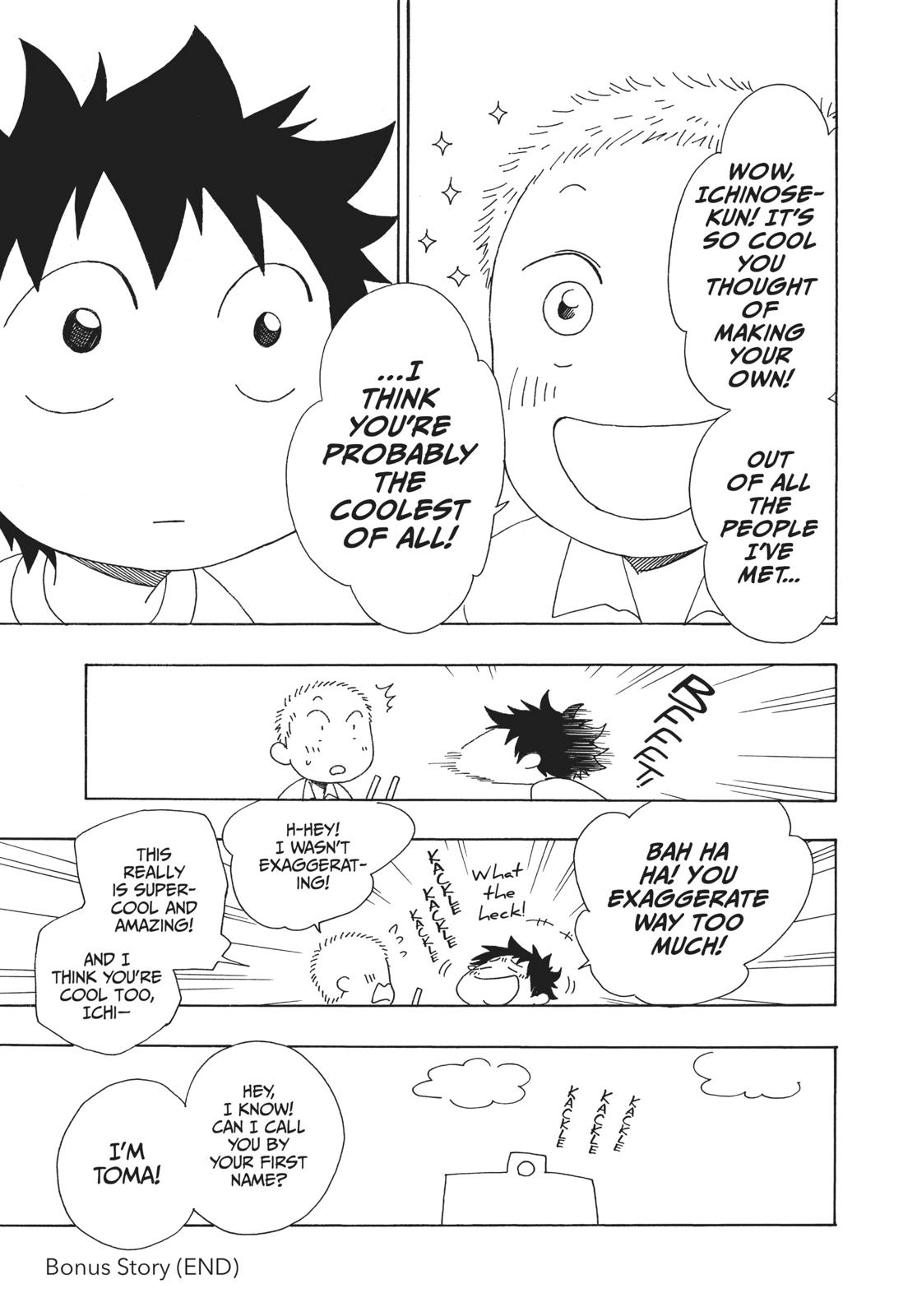 Read Blue Flag en Manga Online
