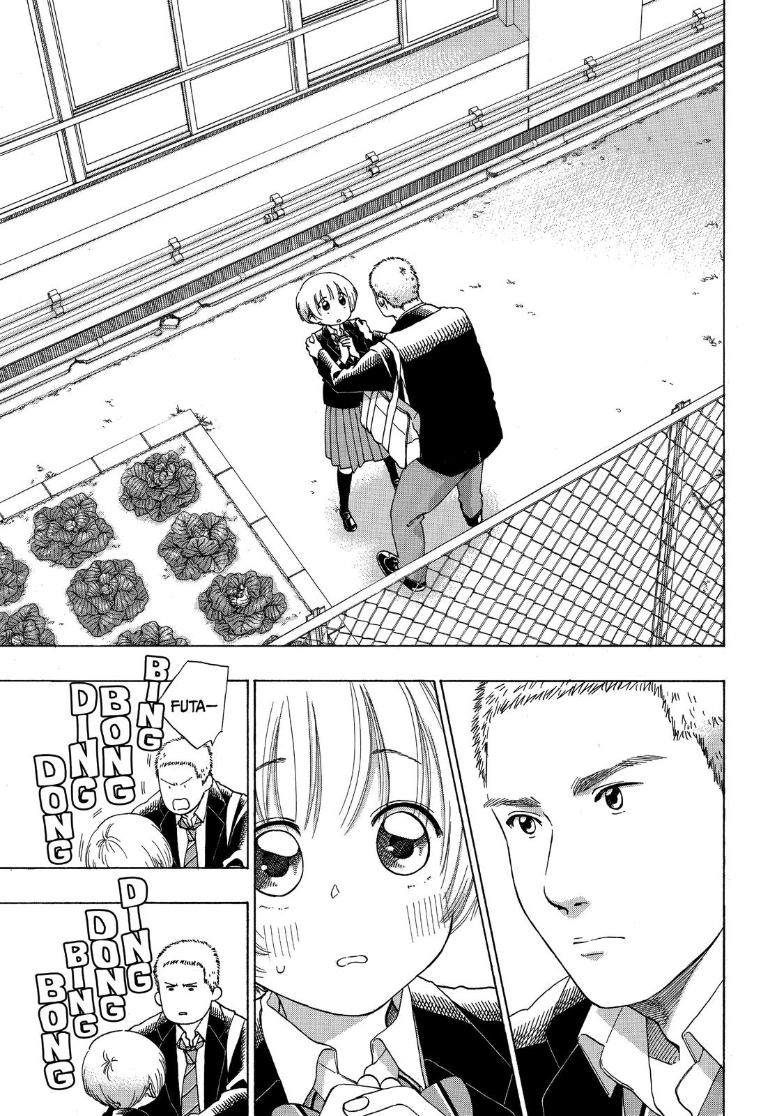 Read Blue Flag en Manga Online