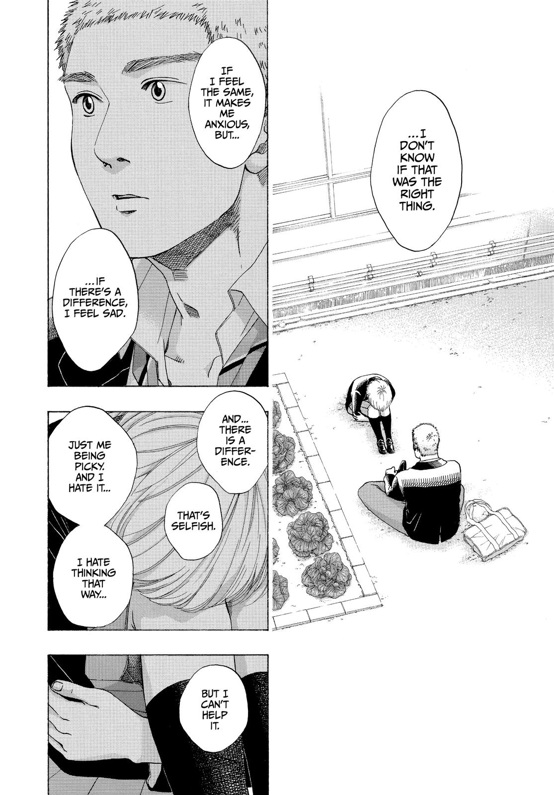Read Blue Flag en Manga Online