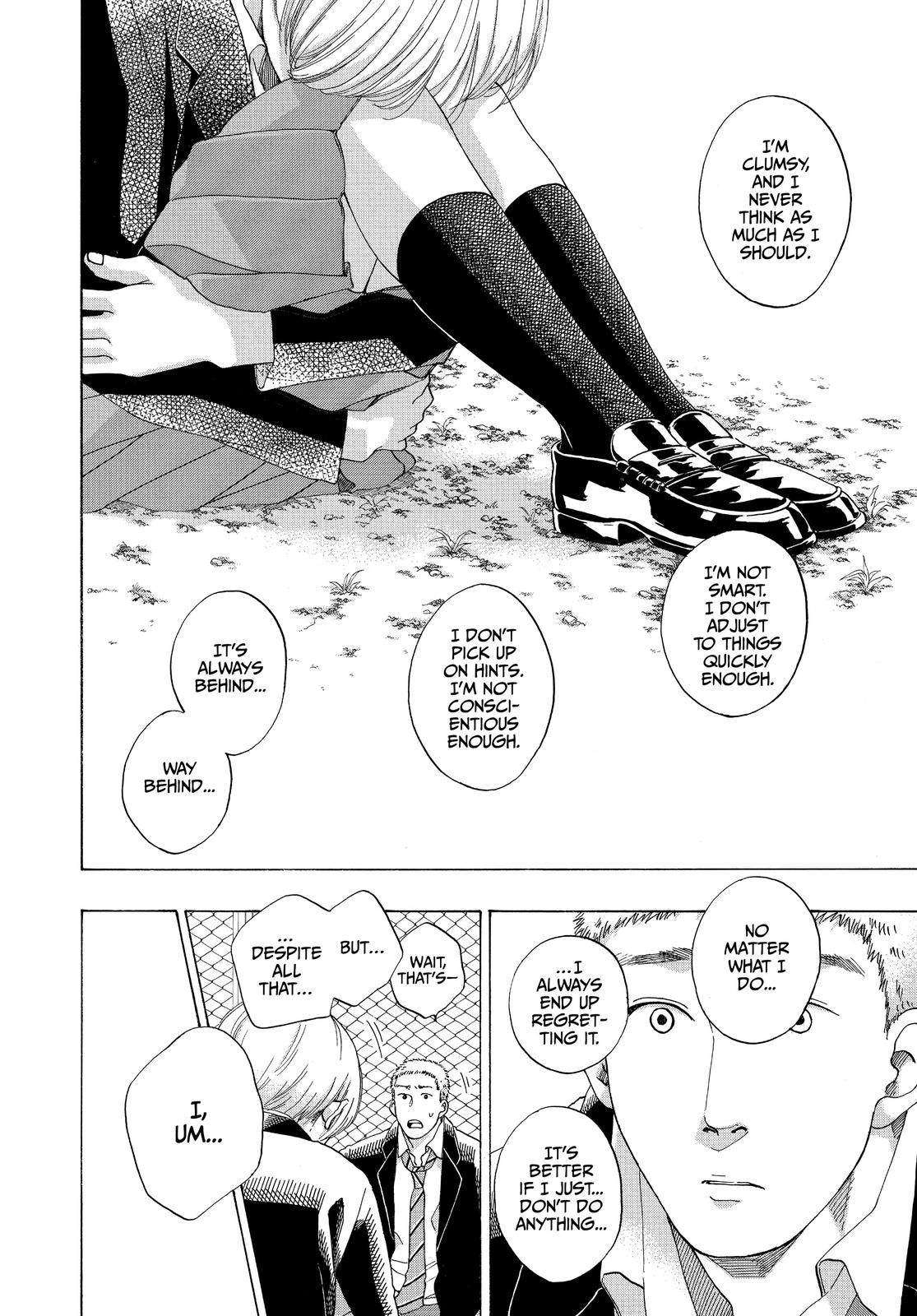 Read Blue Flag en Manga Online