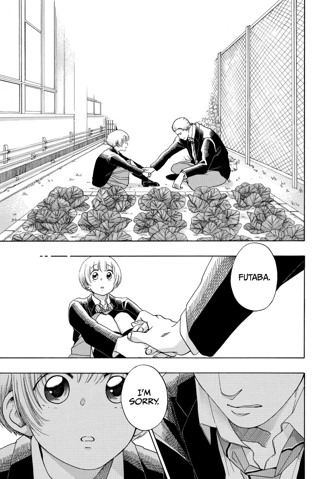 Read Blue Flag en Manga Online