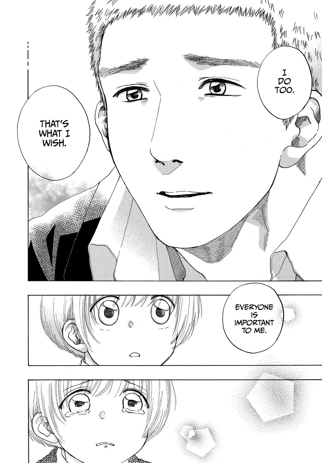 Read Blue Flag en Manga Online