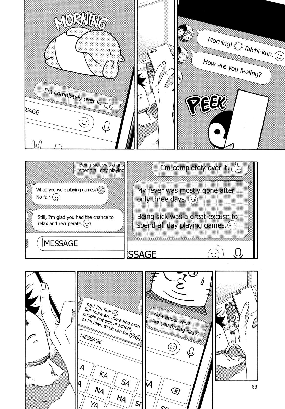 Read Blue Flag en Manga Online