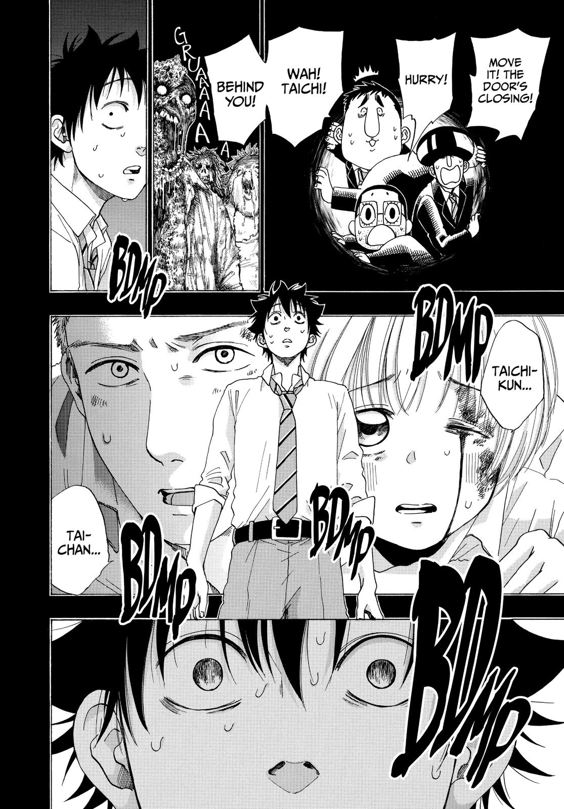 Read Blue Flag en Manga Online