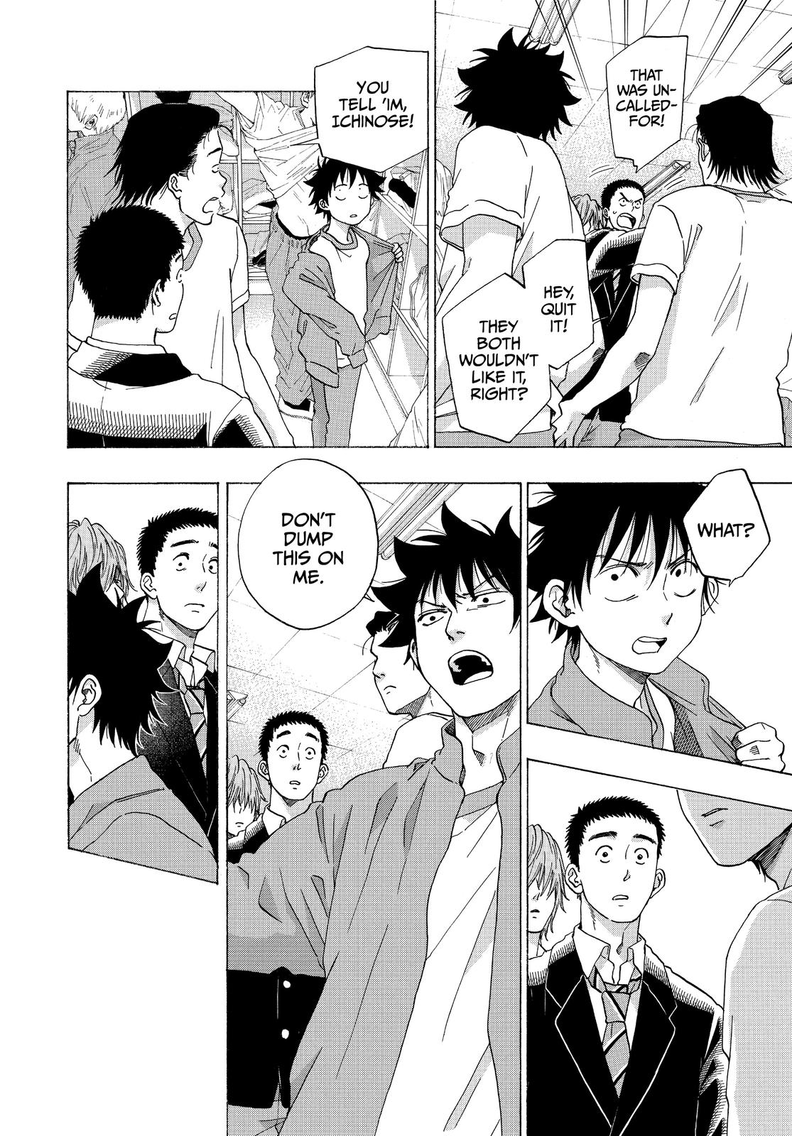 Read Blue Flag en Manga Online