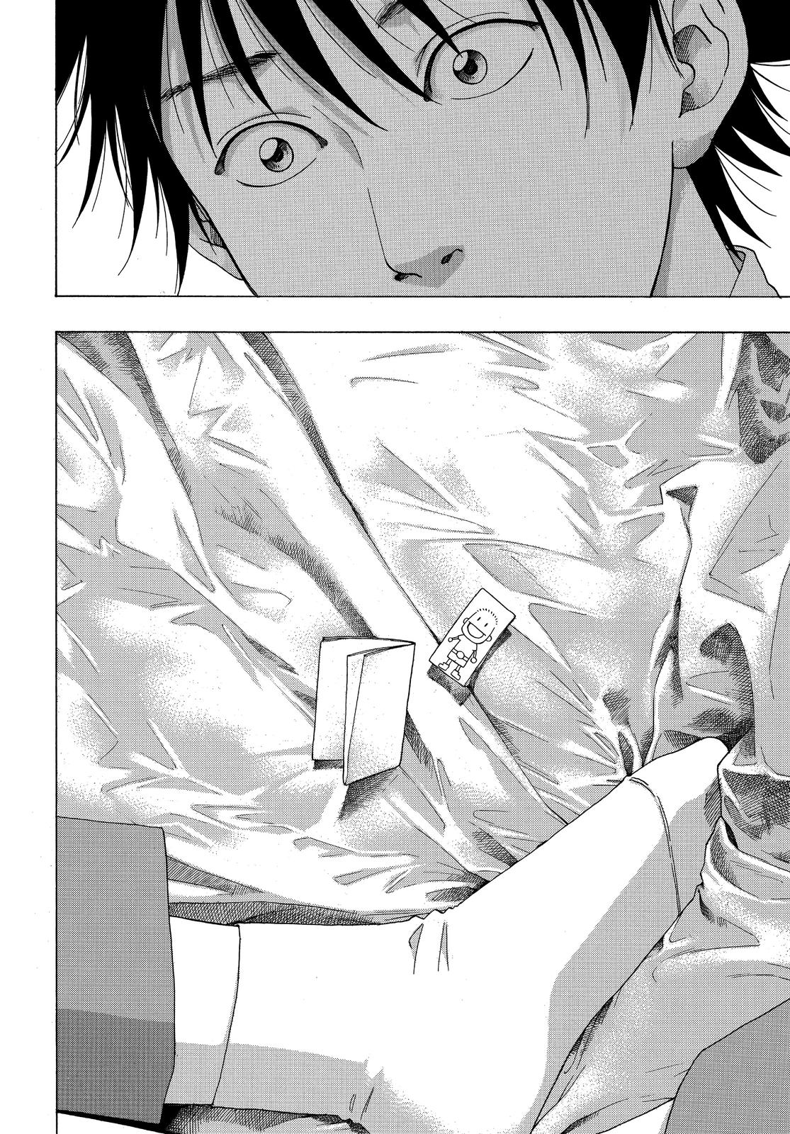 Read Blue Flag en Manga Online