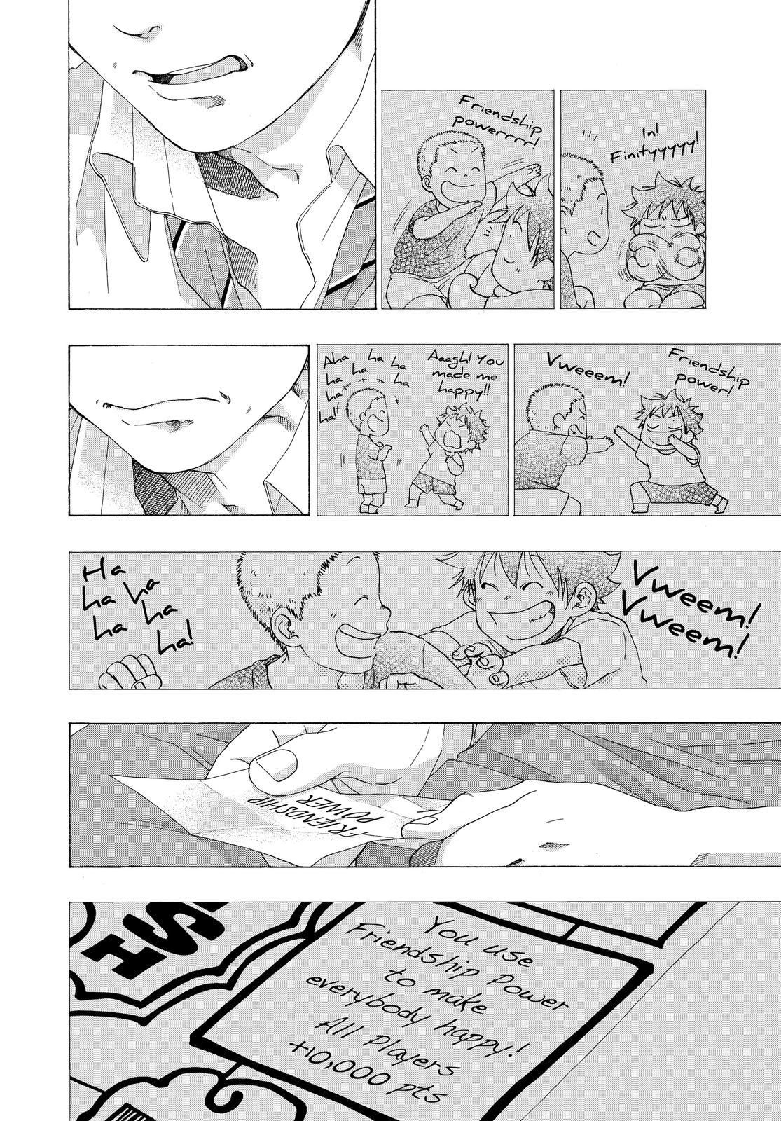 Read Blue Flag en Manga Online