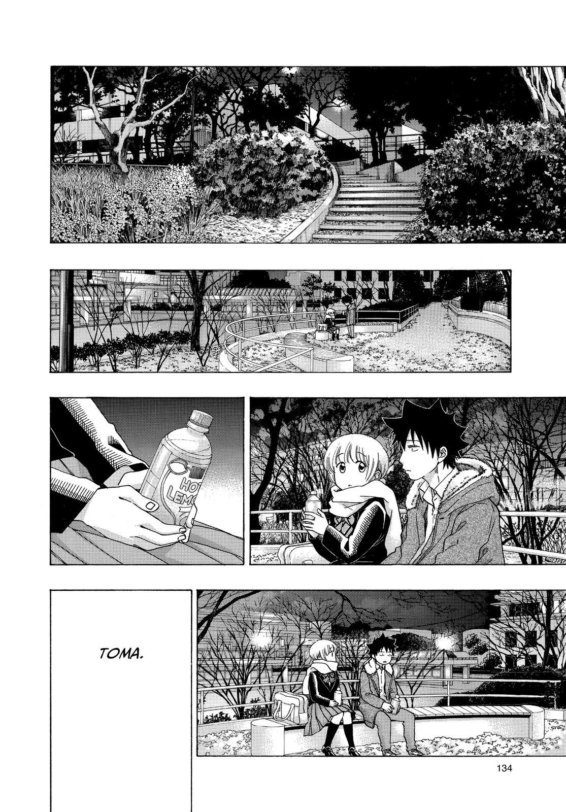 Read Blue Flag en Manga Online