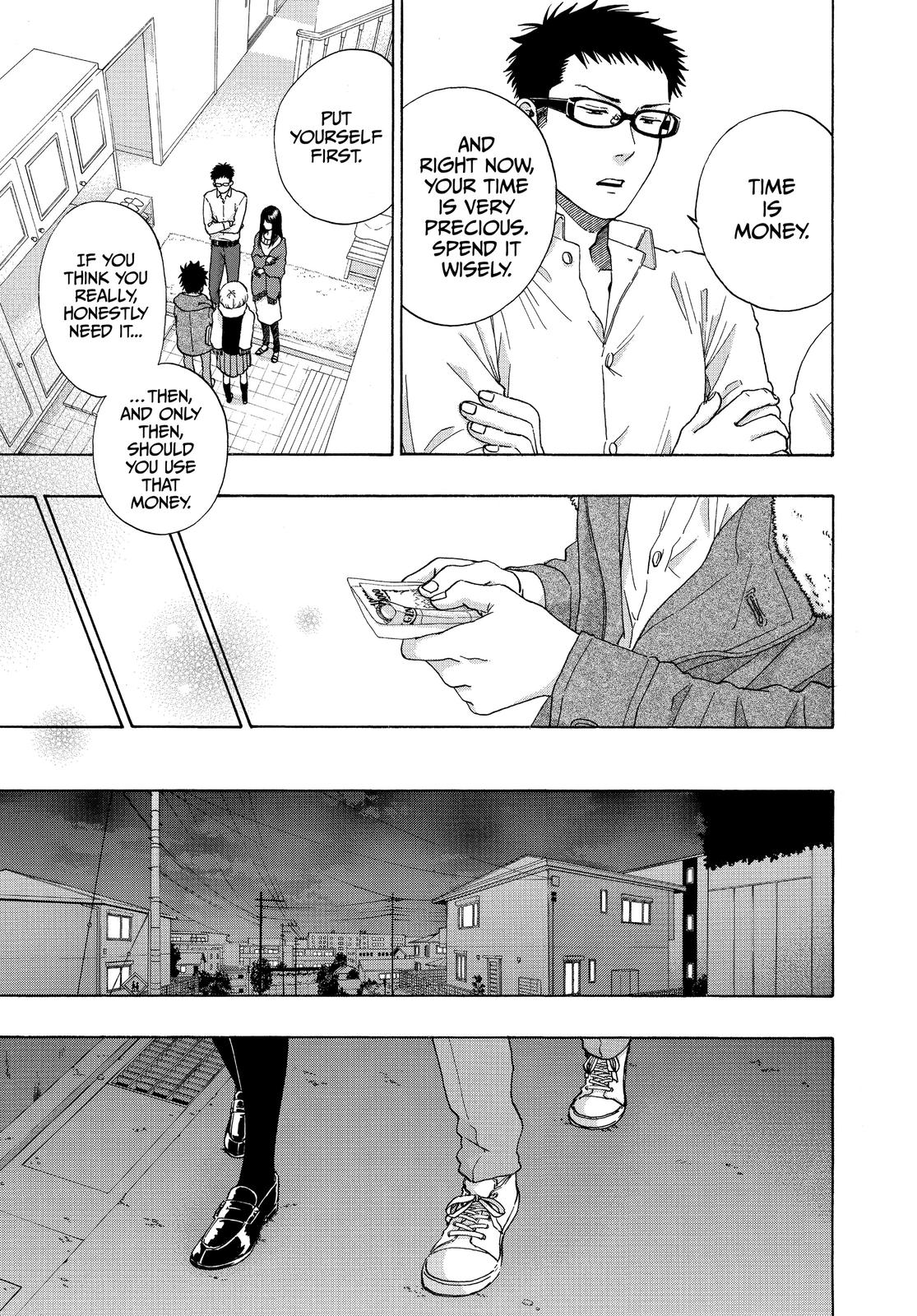 Read Blue Flag en Manga Online