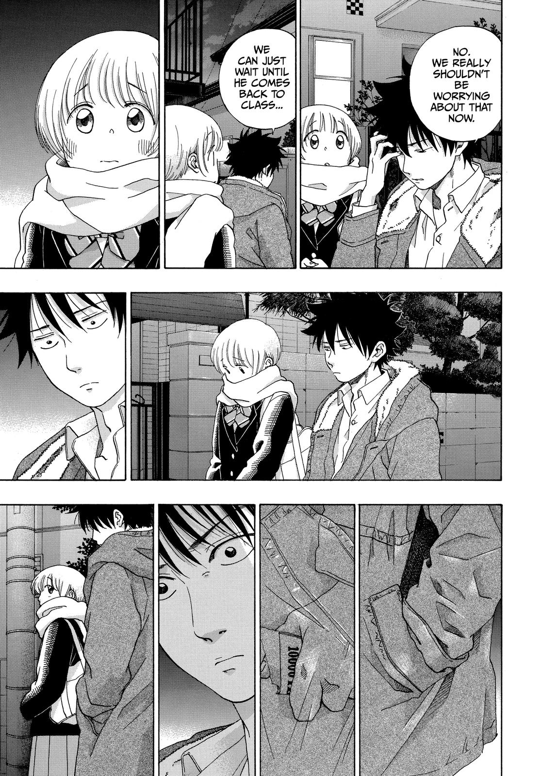 Read Blue Flag en Manga Online