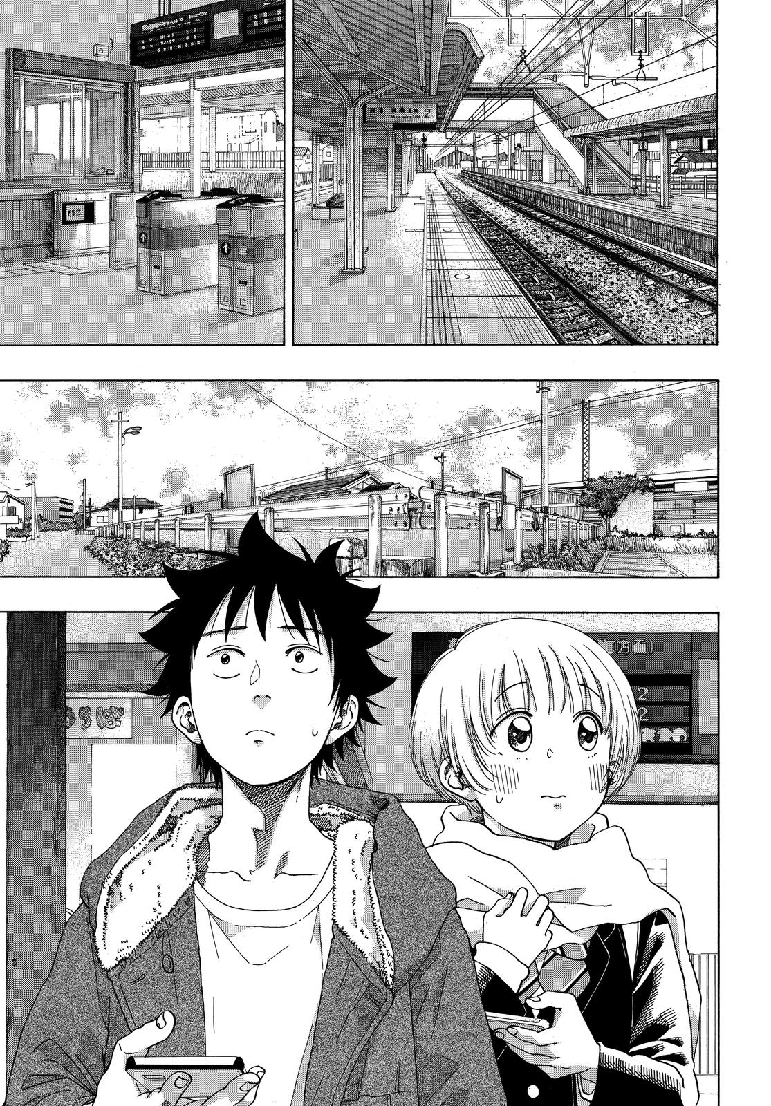 Read Blue Flag en Manga Online