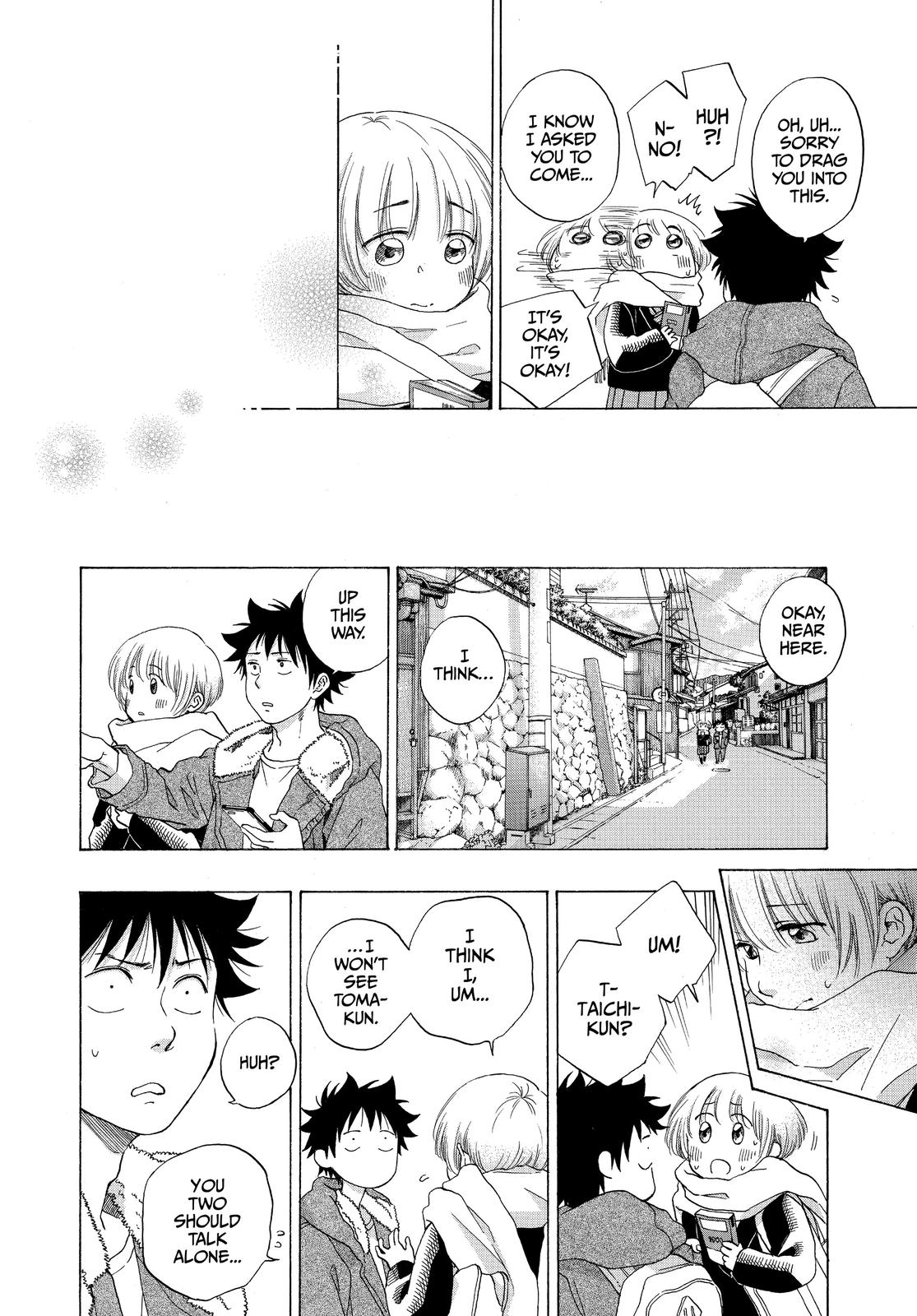 Read Blue Flag en Manga Online