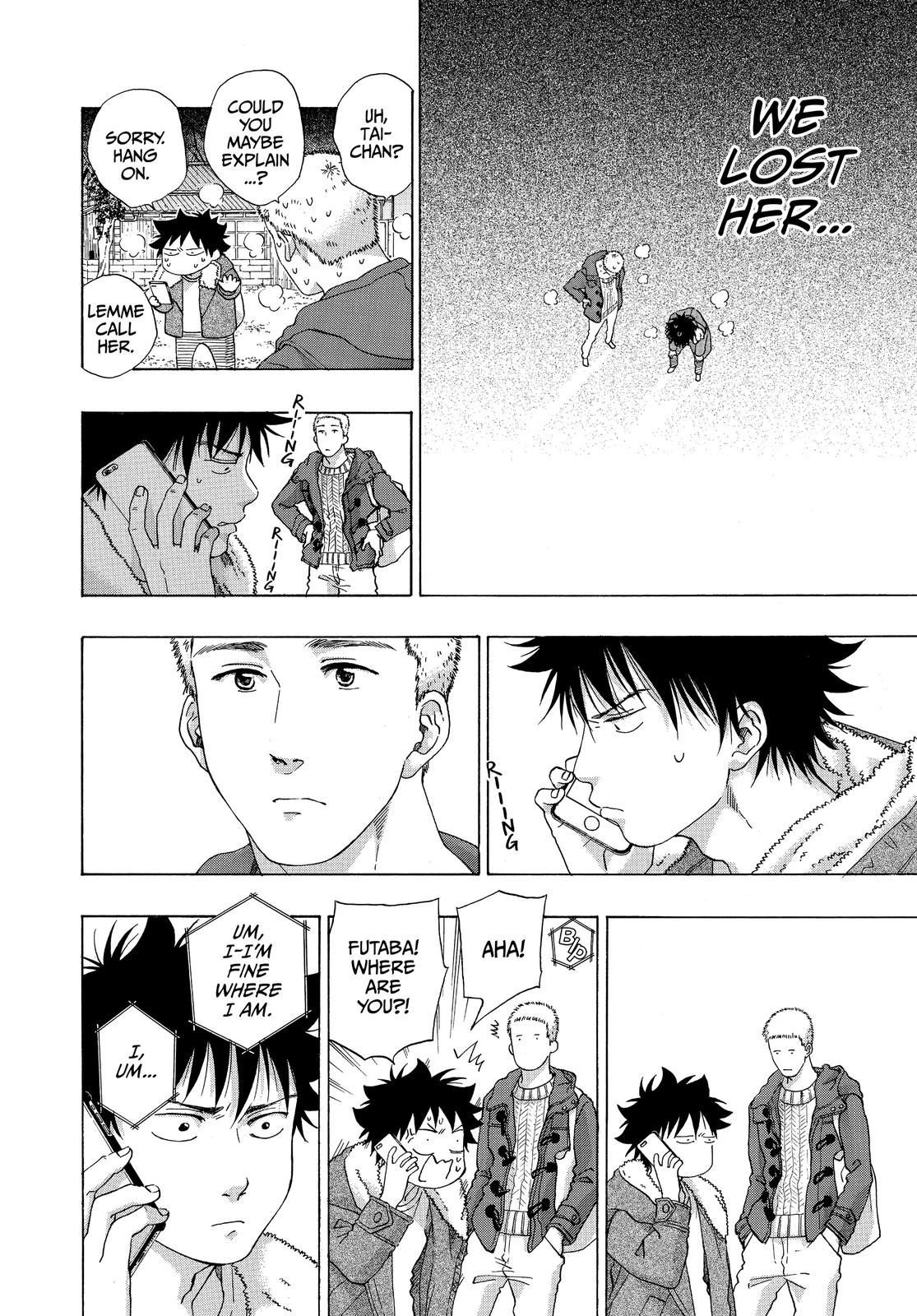 Read Blue Flag en Manga Online