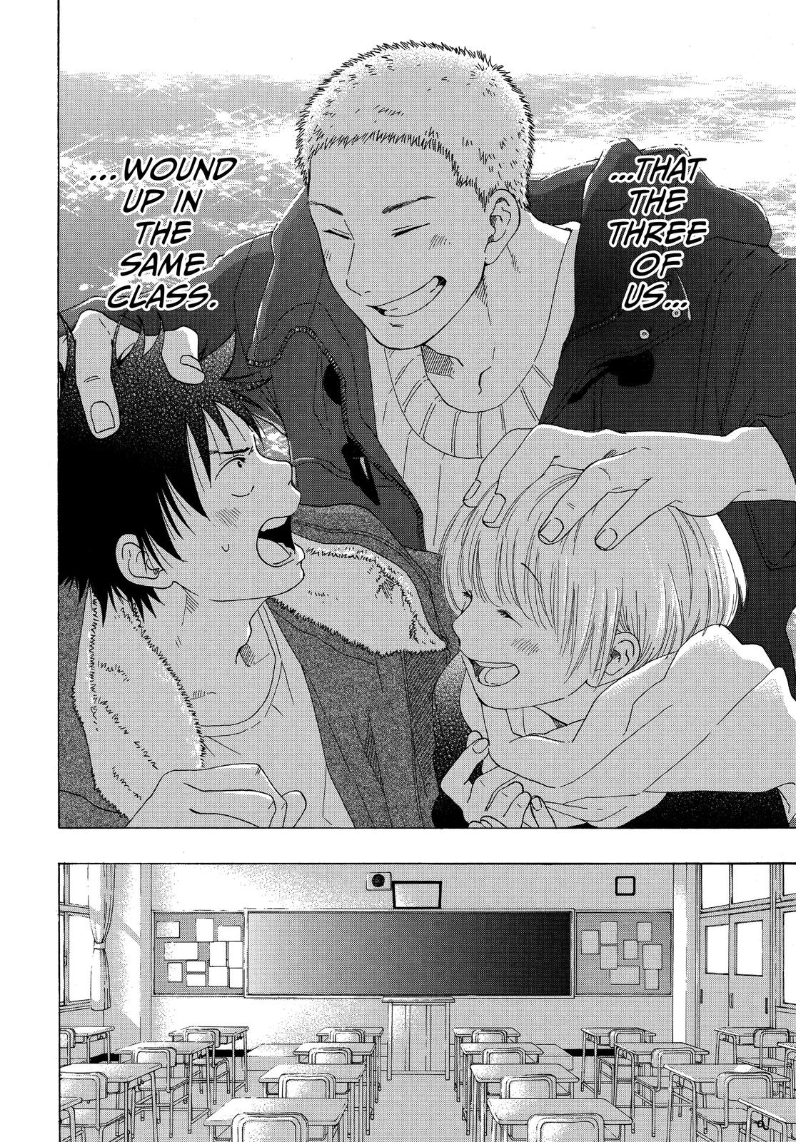 Read Blue Flag en Manga Online