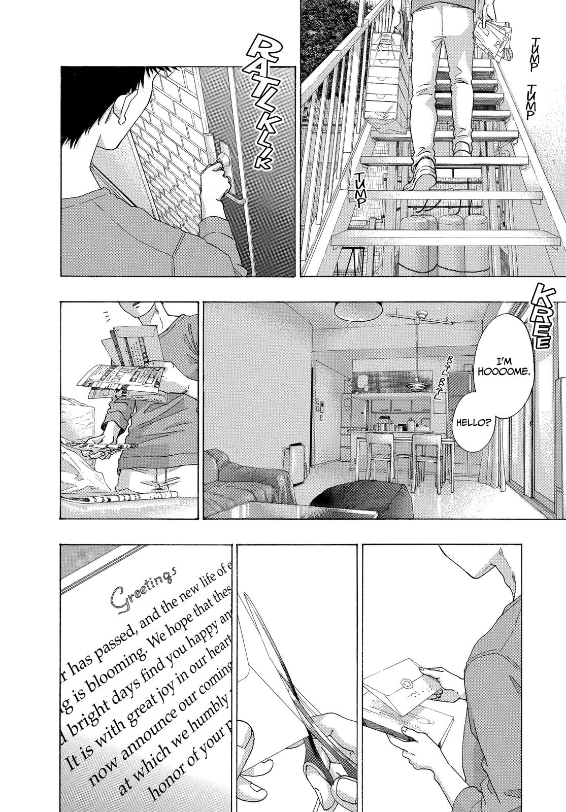 Read Blue Flag en Manga Online
