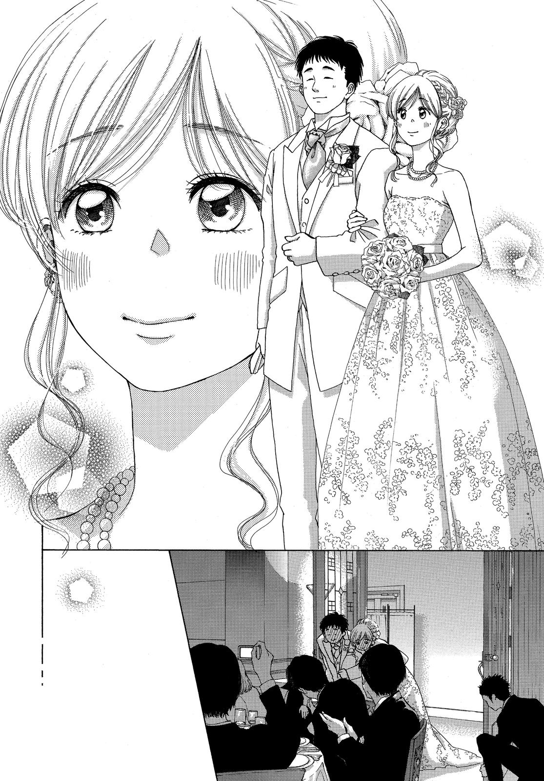 Read Blue Flag en Manga Online