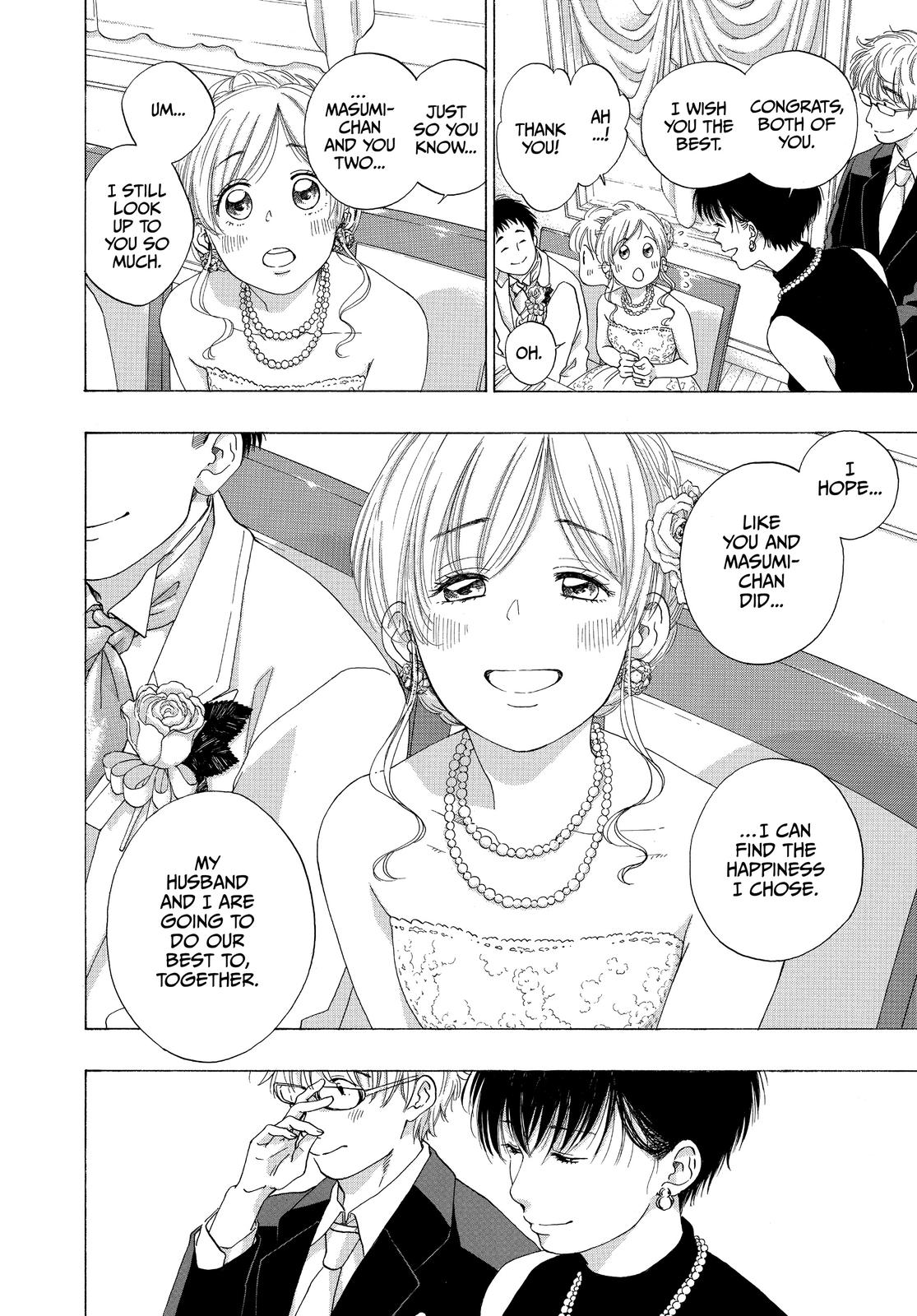 Read Blue Flag en Manga Online
