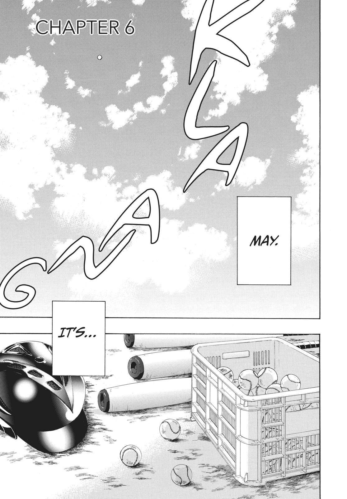 Read Blue Flag en Manga Online