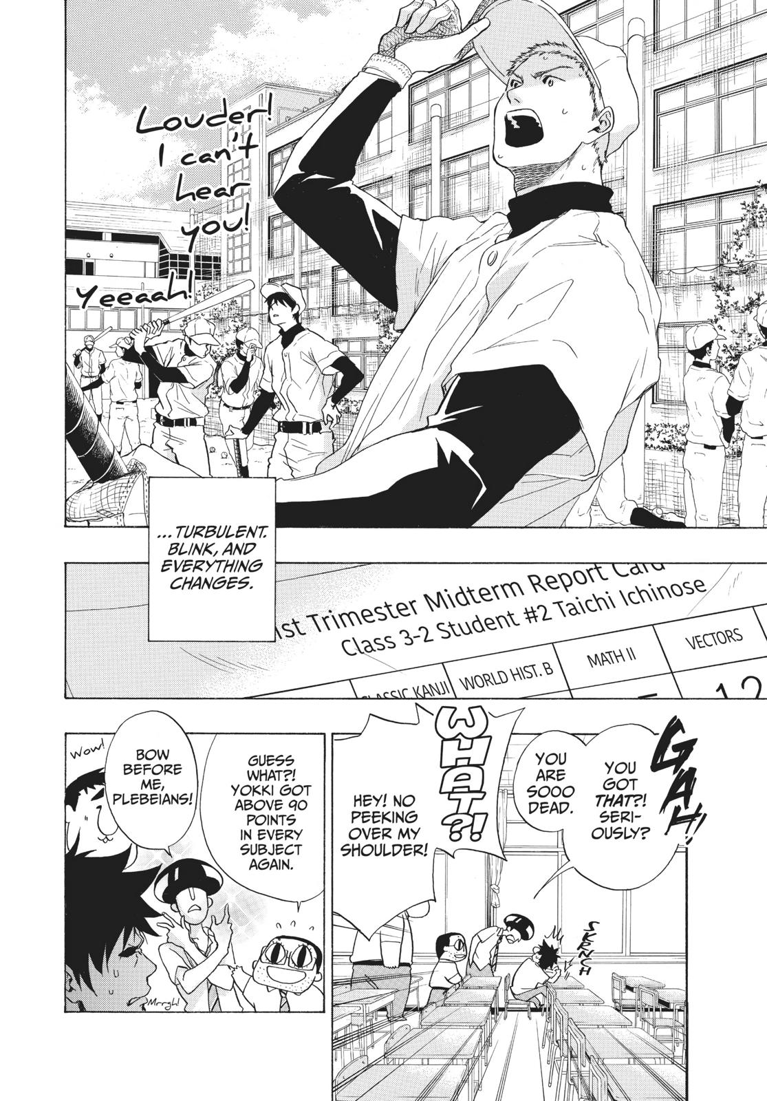 Read Blue Flag en Manga Online