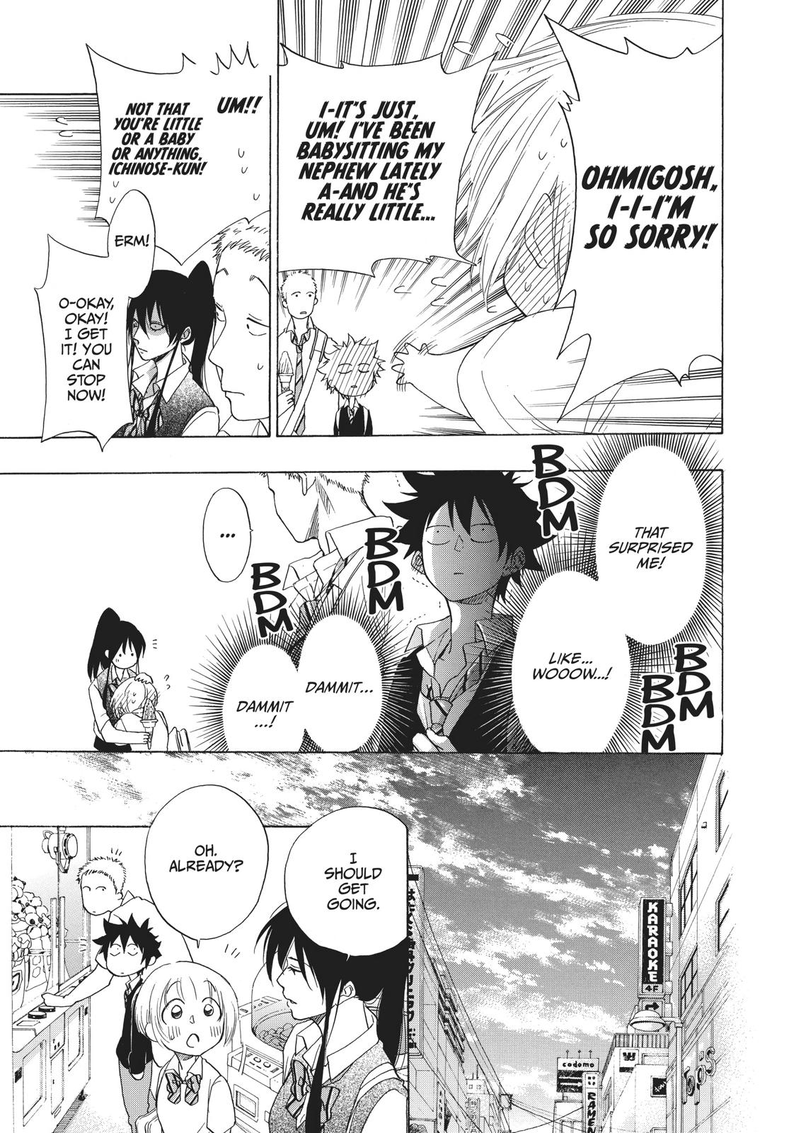 Read Blue Flag en Manga Online