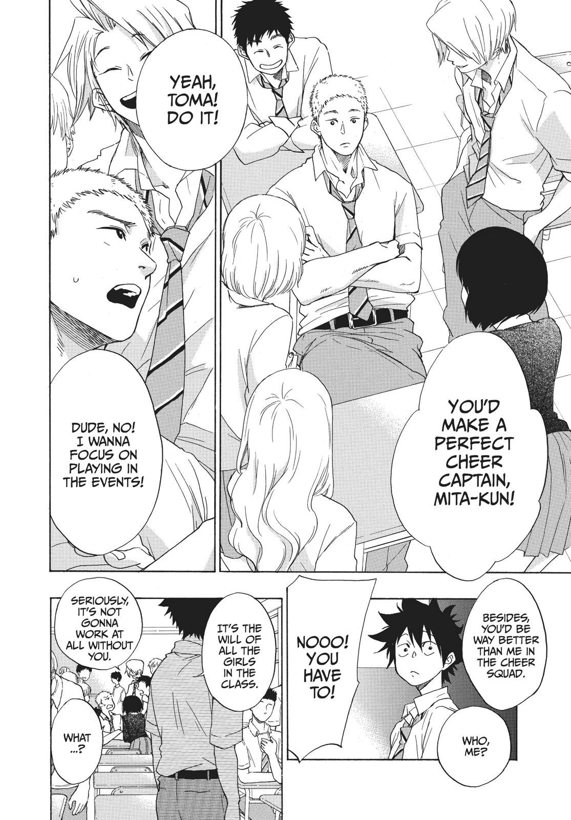 Read Blue Flag en Manga Online