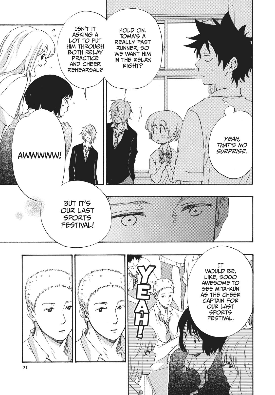 Read Blue Flag en Manga Online