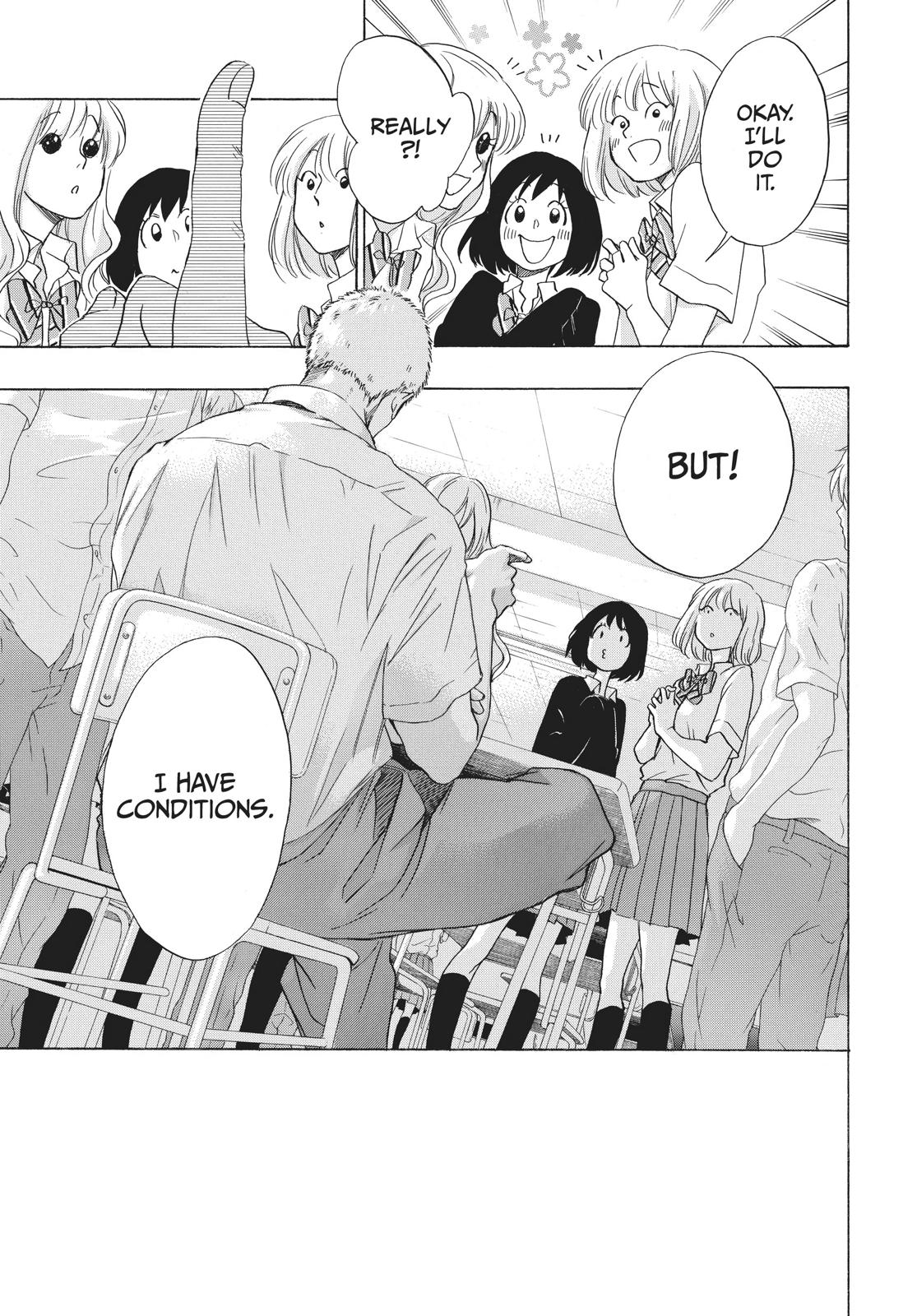 Read Blue Flag en Manga Online