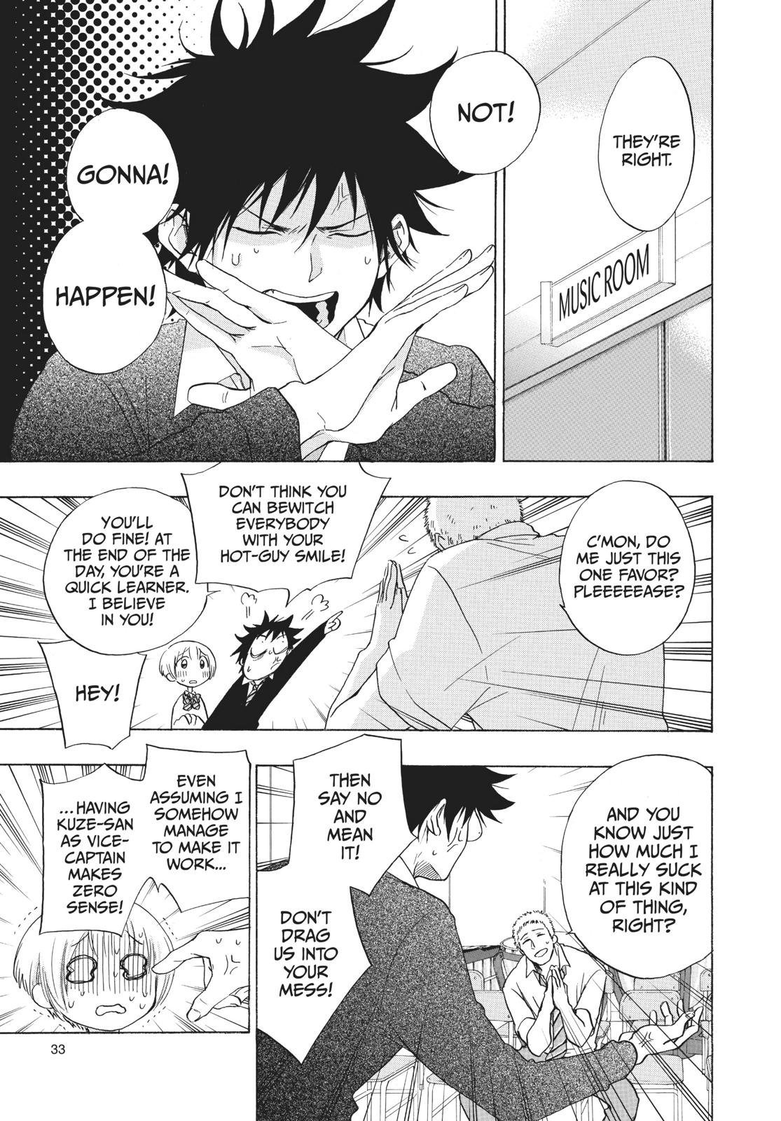 Read Blue Flag en Manga Online