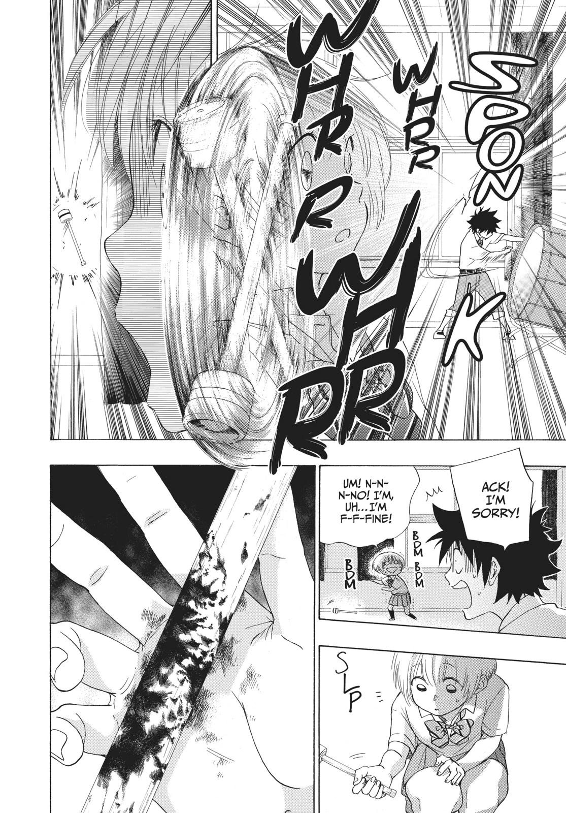 Read Blue Flag en Manga Online