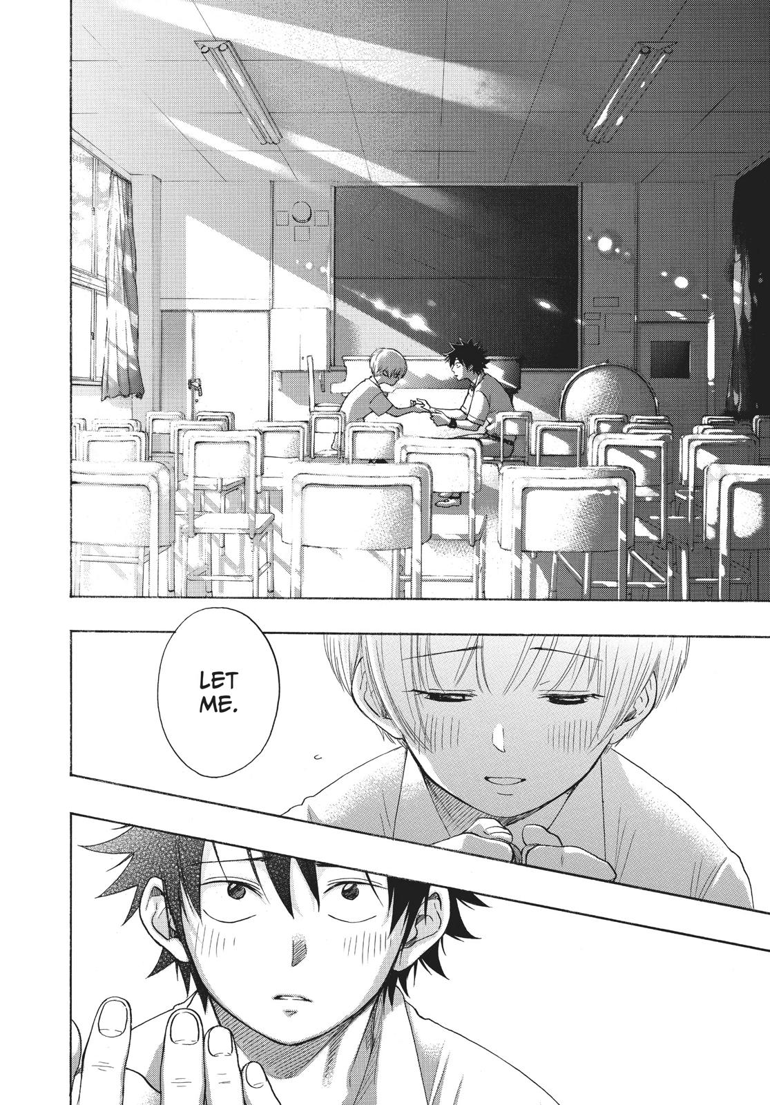 Read Blue Flag en Manga Online