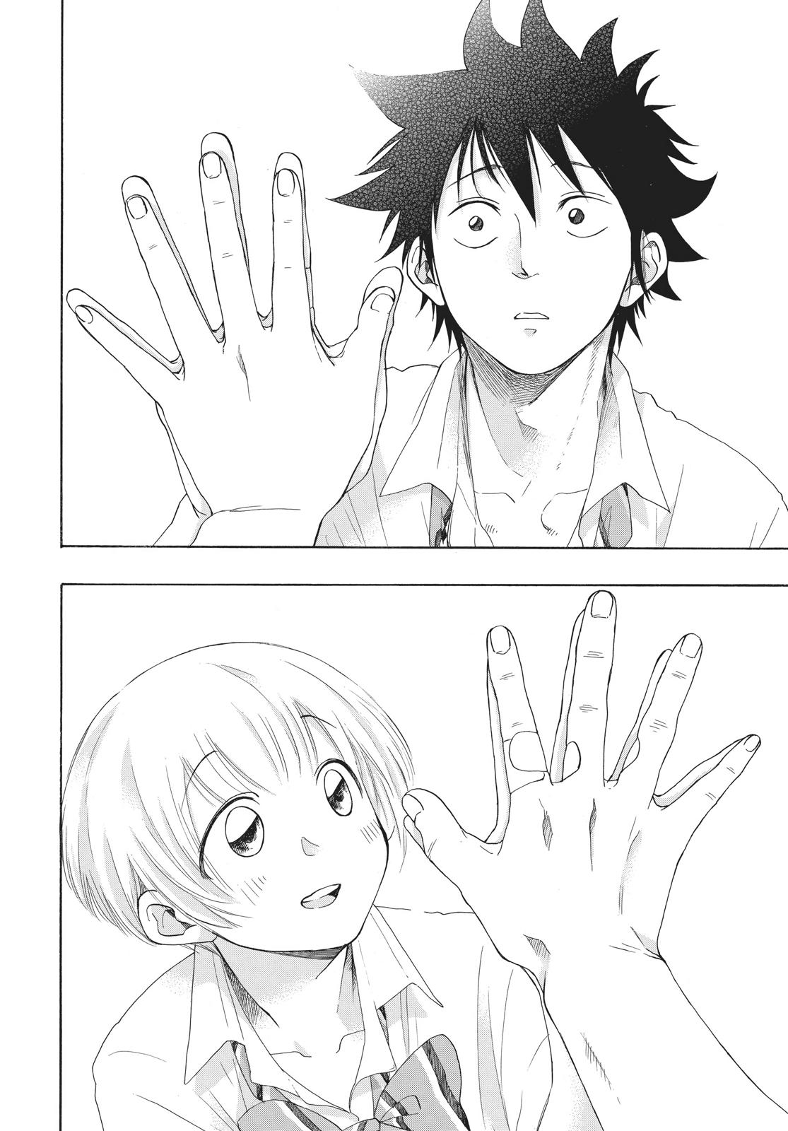 Read Blue Flag en Manga Online