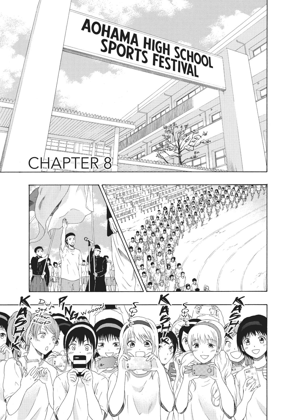 Read Blue Flag en Manga Online