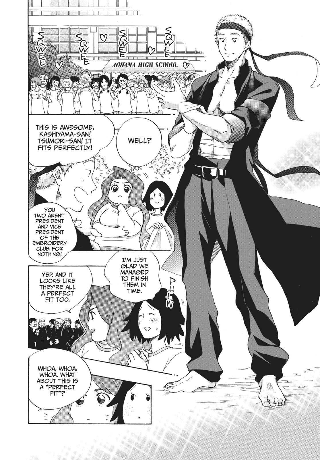 Read Blue Flag en Manga Online