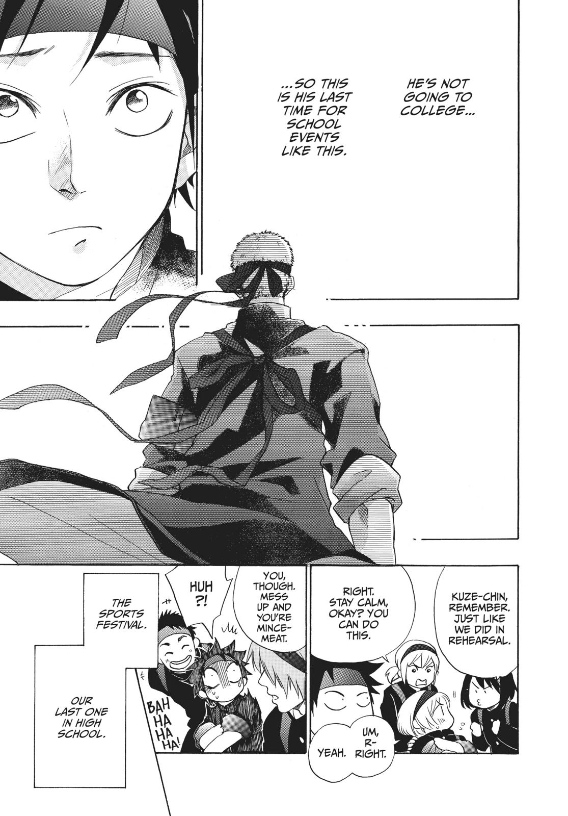 Read Blue Flag en Manga Online