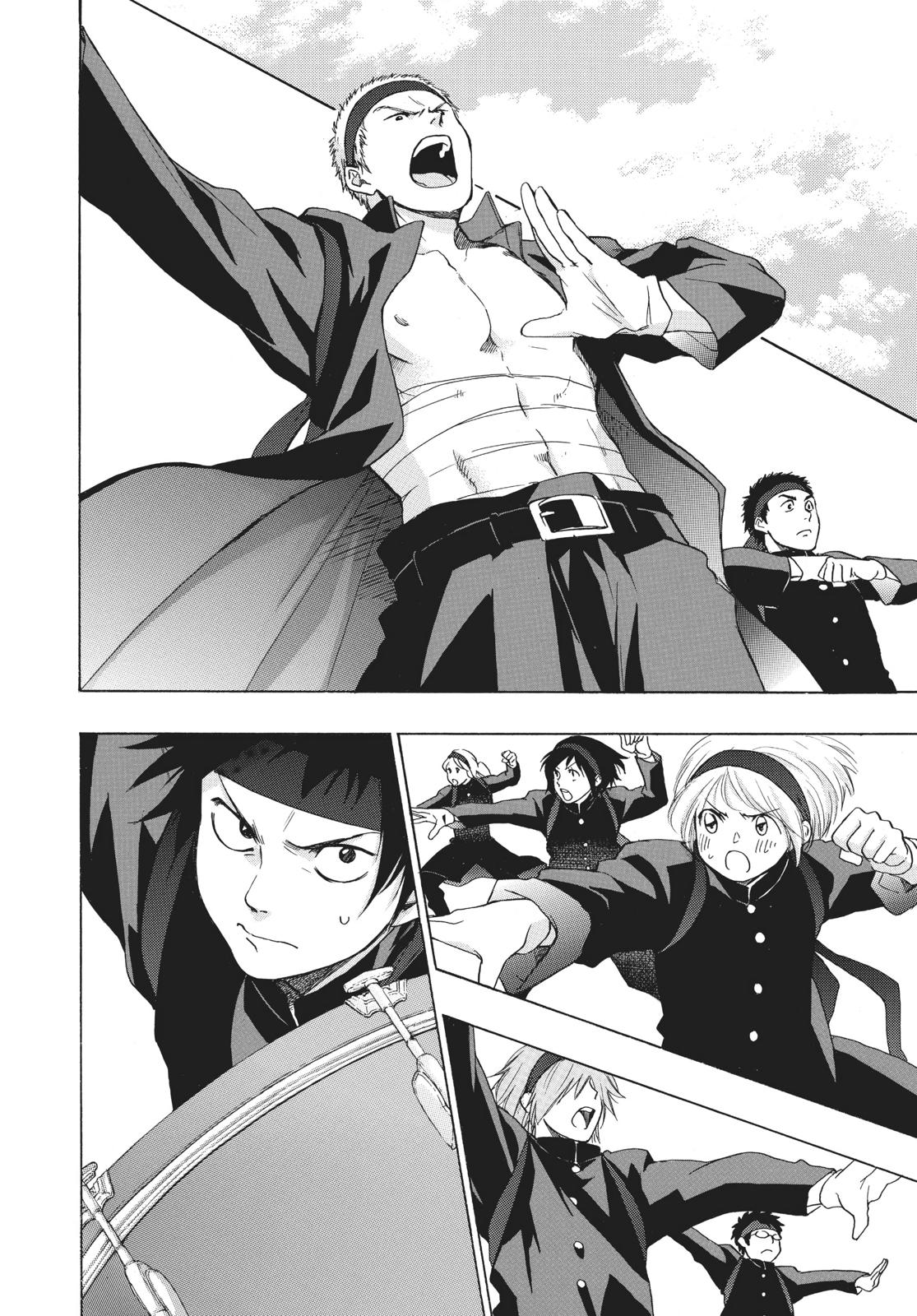 Read Blue Flag en Manga Online