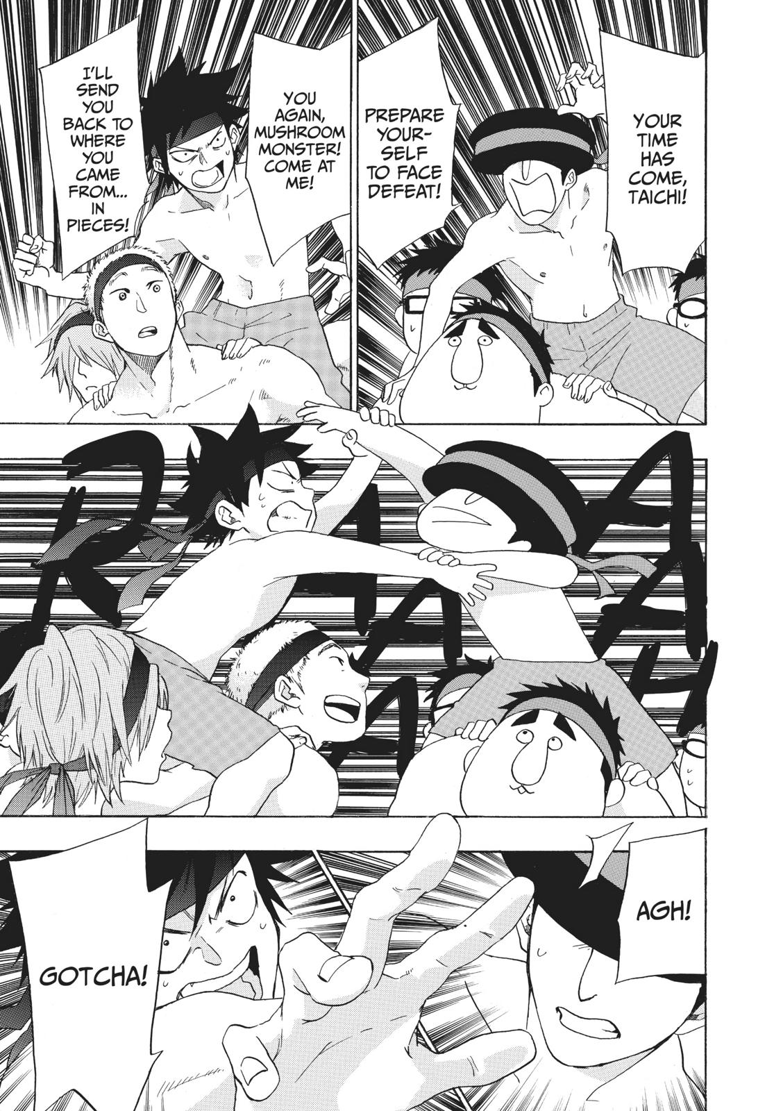 Read Blue Flag en Manga Online
