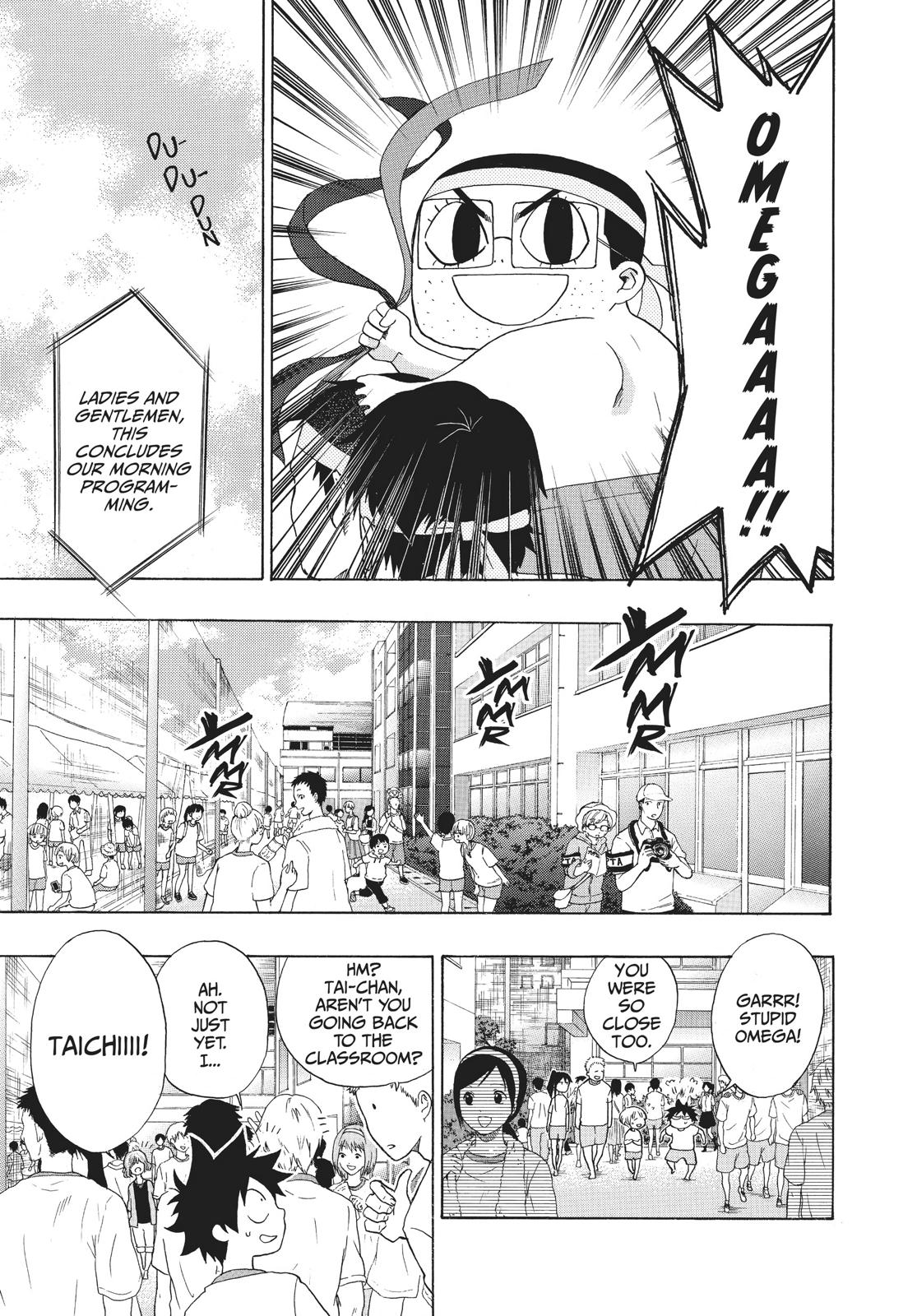 Read Blue Flag en Manga Online