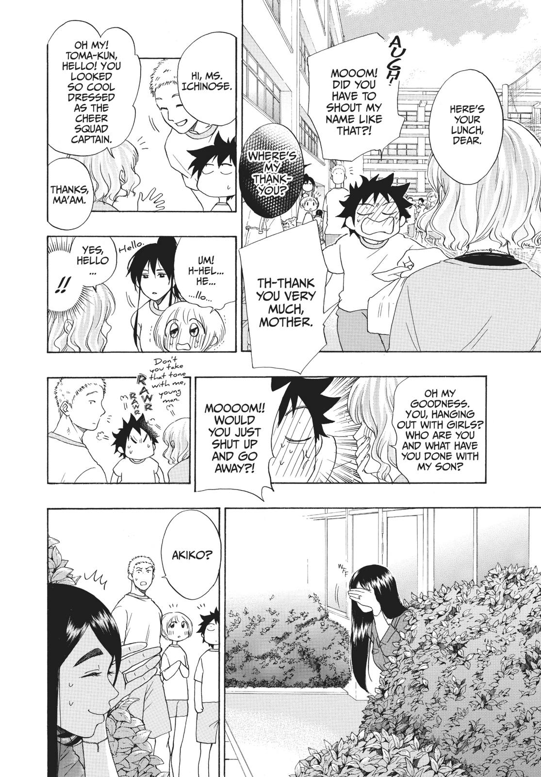 Read Blue Flag en Manga Online