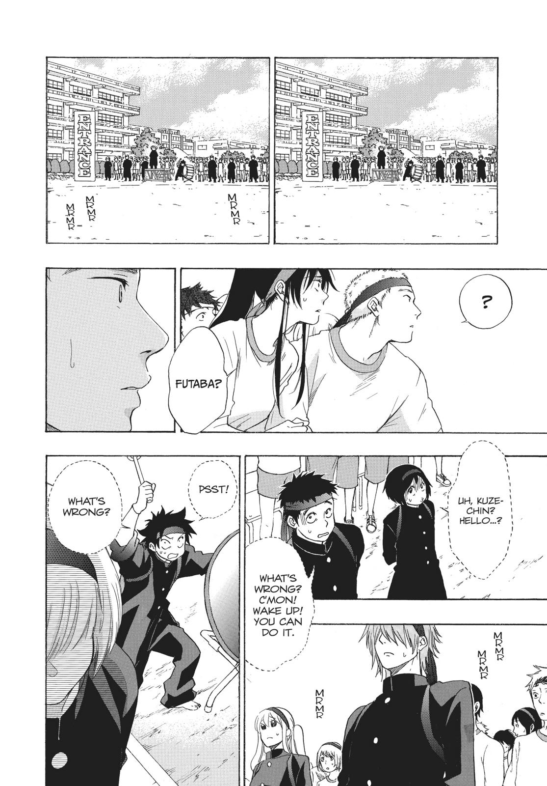 Read Blue Flag en Manga Online